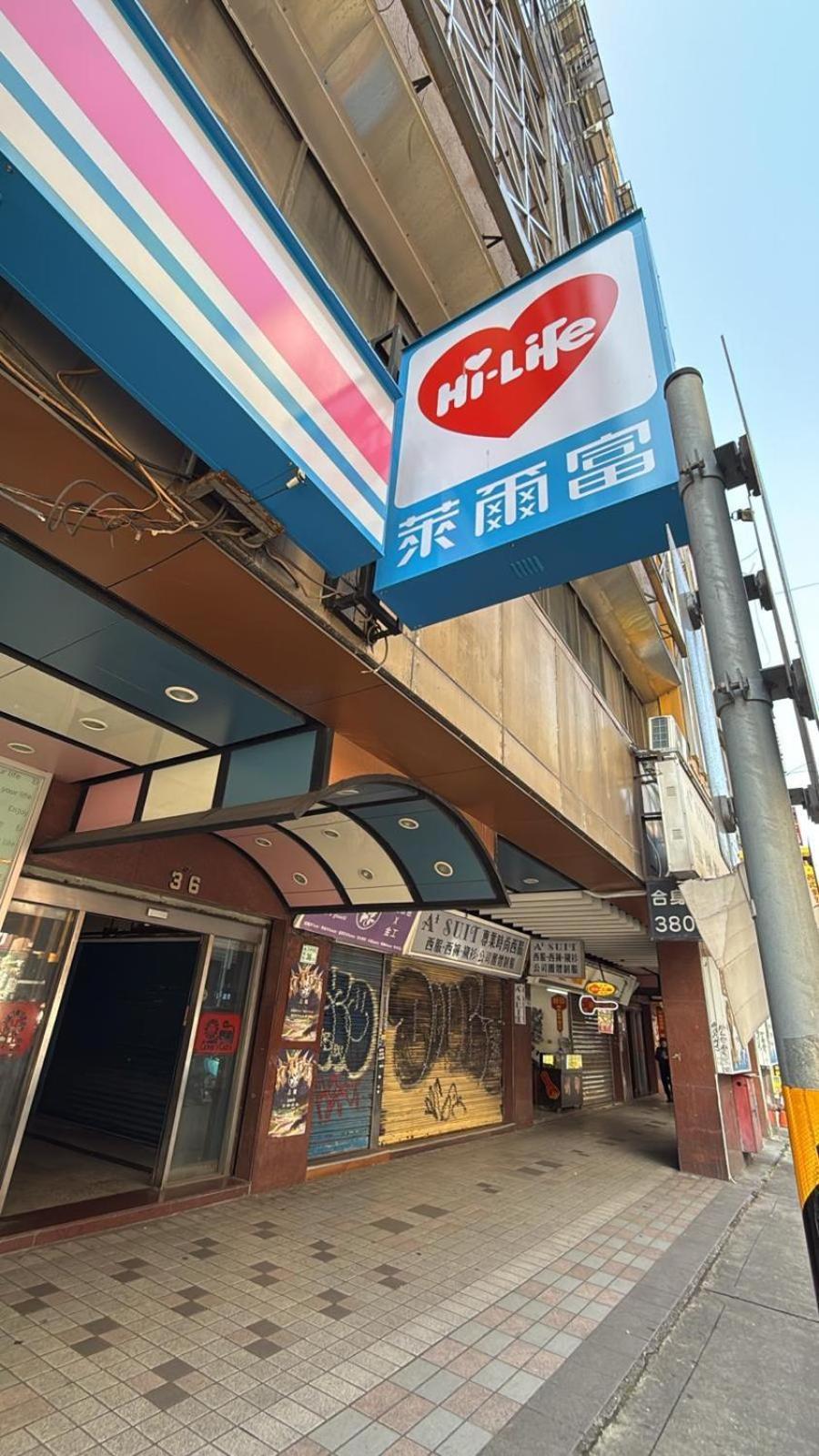 Ximen 日記 Διαμέρισμα Ταϊπέι Εξωτερικό φωτογραφία