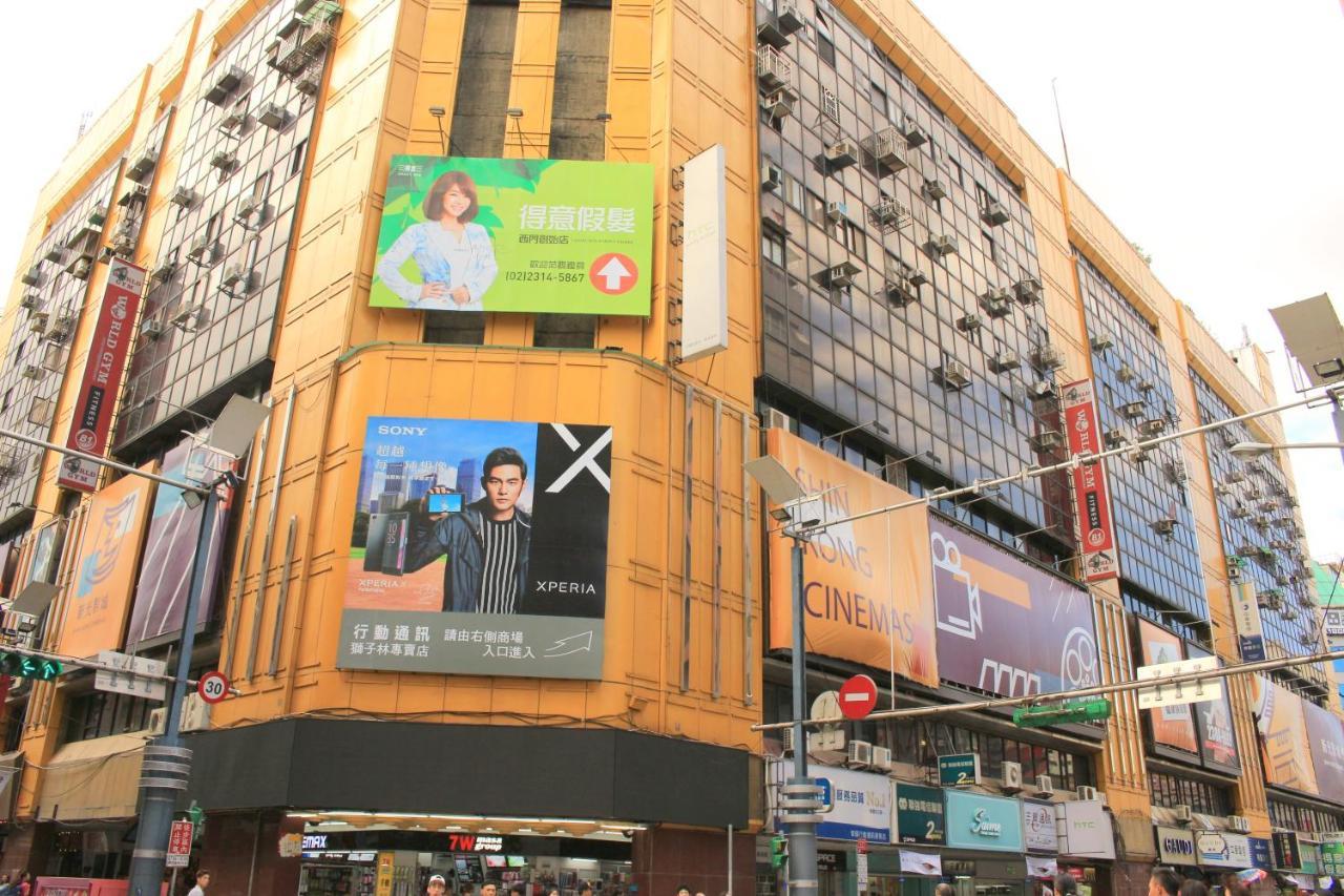 Ximen 日記 Διαμέρισμα Ταϊπέι Εξωτερικό φωτογραφία